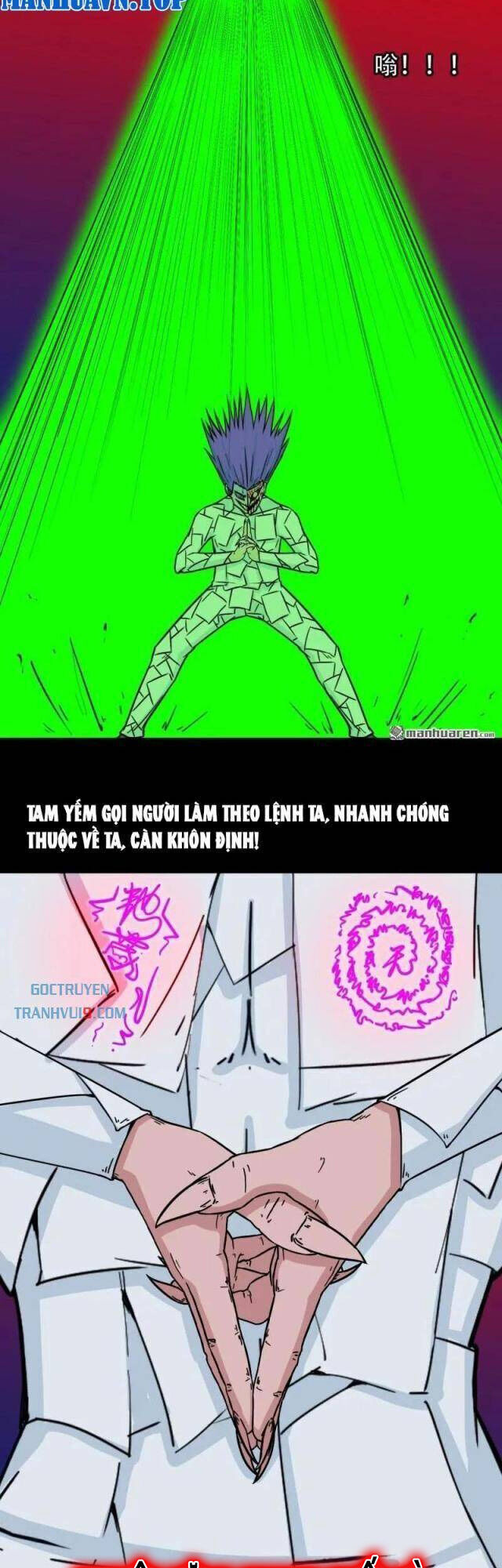 đấu yếm thần chapter 311 14