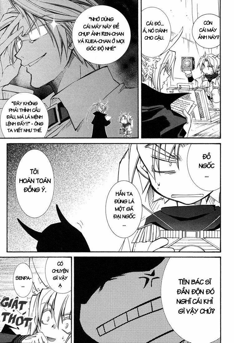 erementar gerad chapter 37 27