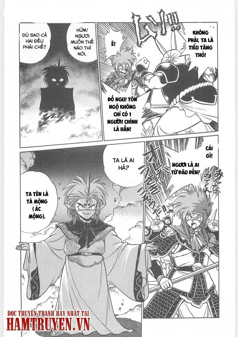 usagi kozou - tây du ký ngoại truyện chapter 4 11