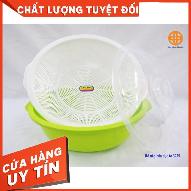 Rổ Nắp Bầu Dục Nhựa