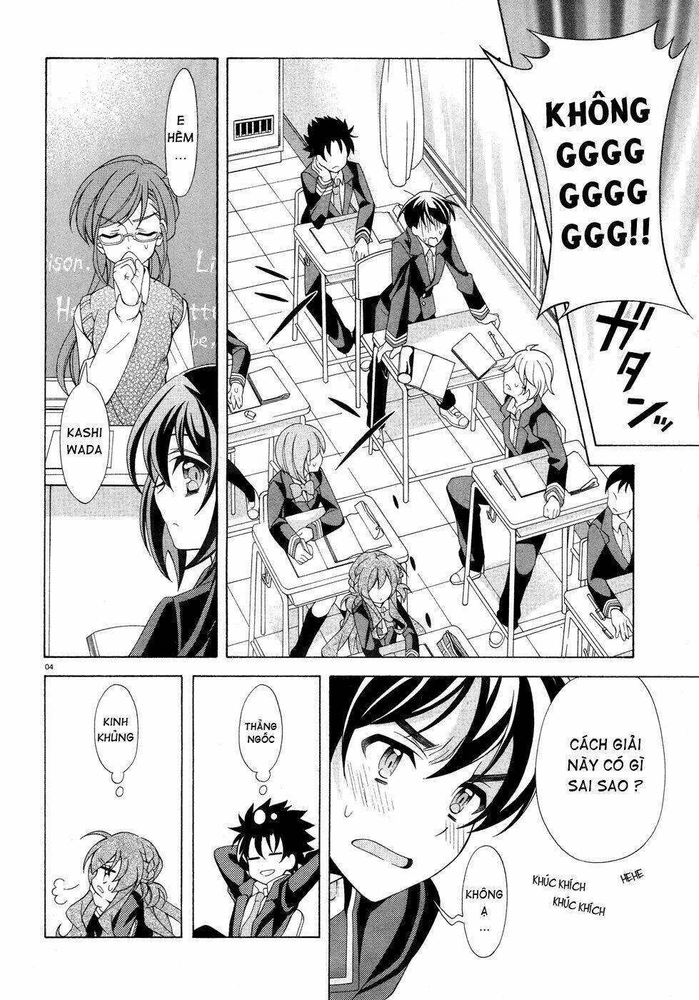 omae o otaku ni shiteyaru kara, ore o riajuu ni shitekure! chapter 2 6