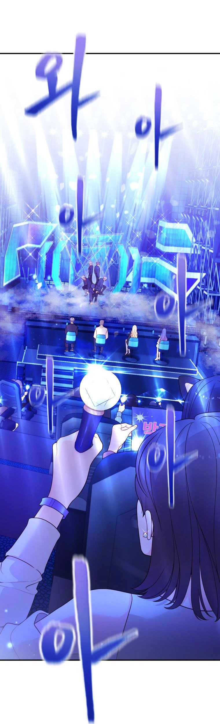 nữ nhân trợ giúp được yêu thích nhất chapter 10.2 2