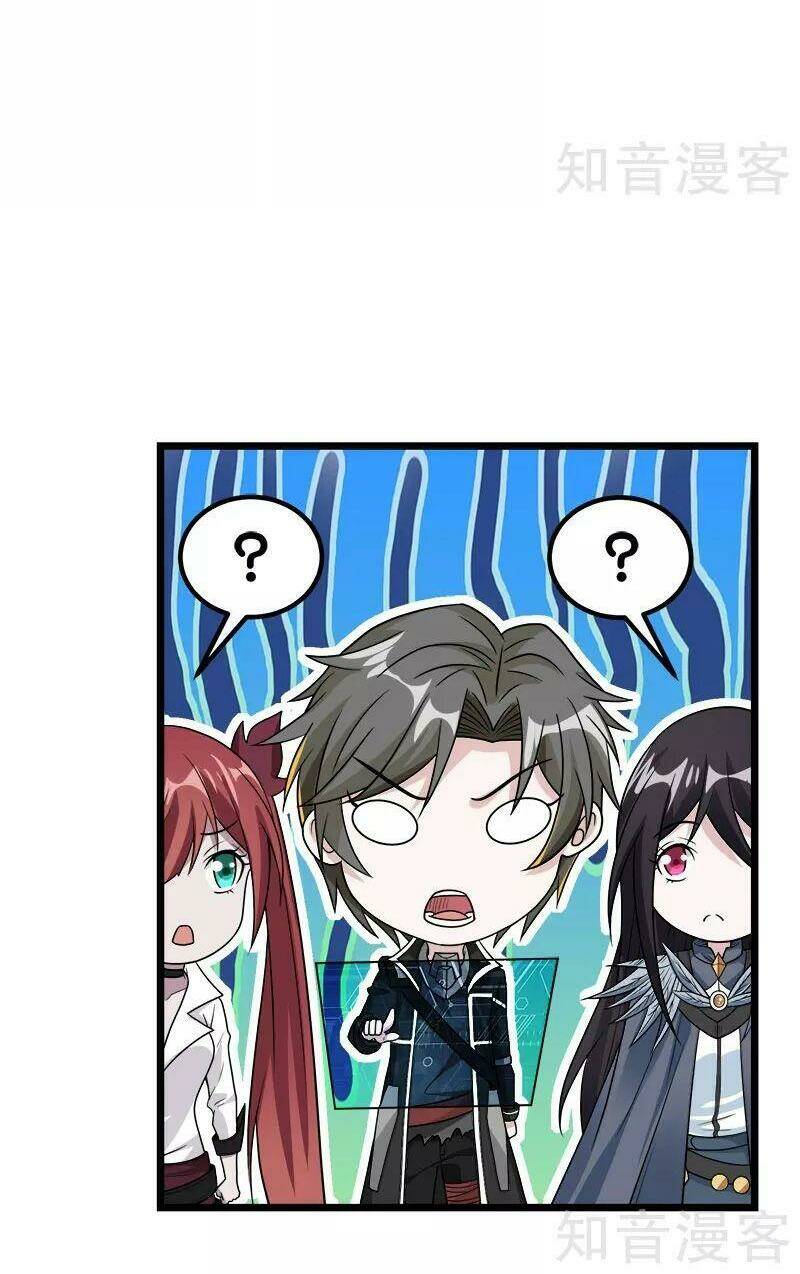 kiếm vũ chapter 138 26