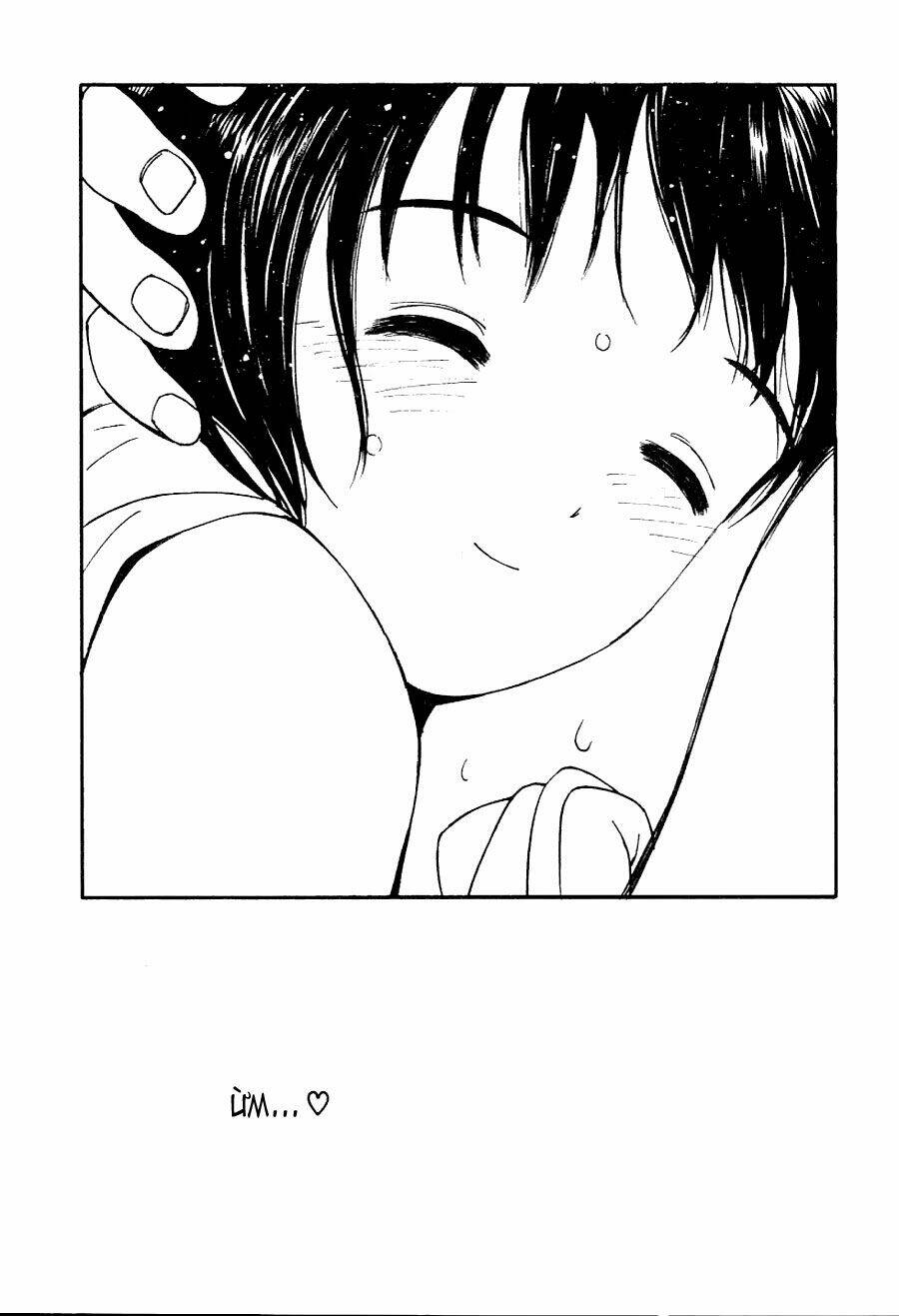 ai ren chapter 16 23