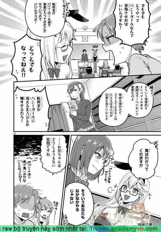 em gái tôi là một tiểu thuyết gia chapter 7 32