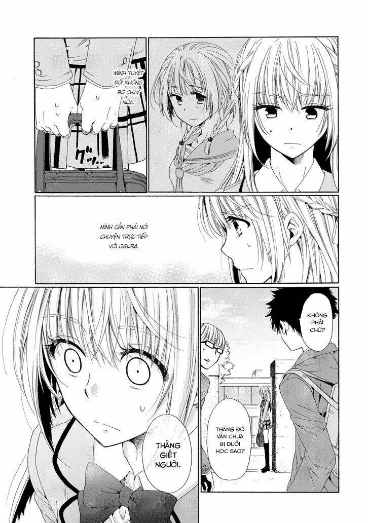 boku no namae wa chapter 6 13