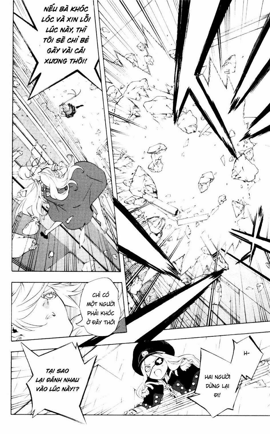 binbougami ga! chapter 59 39