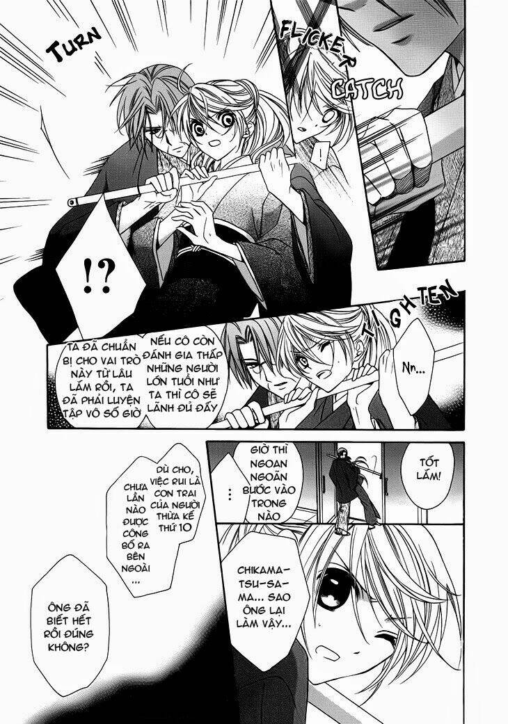 akaki tsuki no mawaru koro chapter 10.1 6