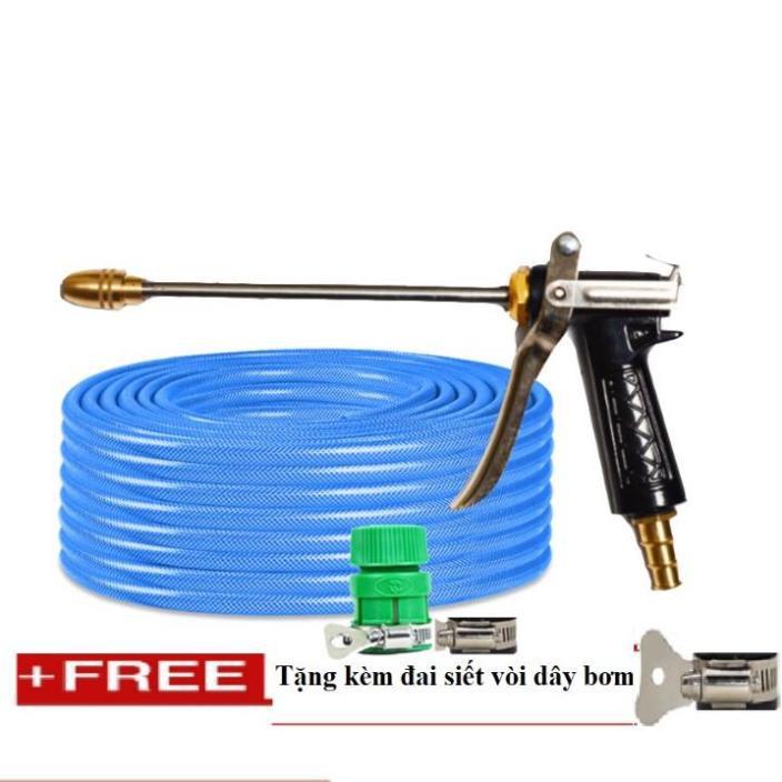 Bộ dây vòi xịt nước rửa xe, tưới cây . tăng áp 3 lần, loại 20m 206318 đầu đồng,đai,+ tặng đai