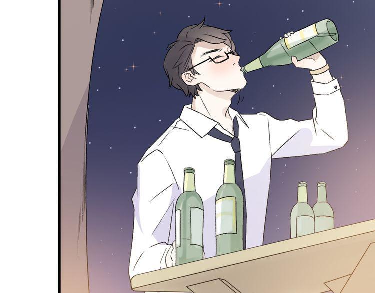 cuộc chiến tình yêu chapter 32 94