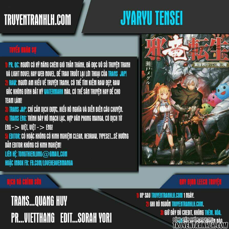 jyaryu tensei - tà long tái sinh chapter 10 1