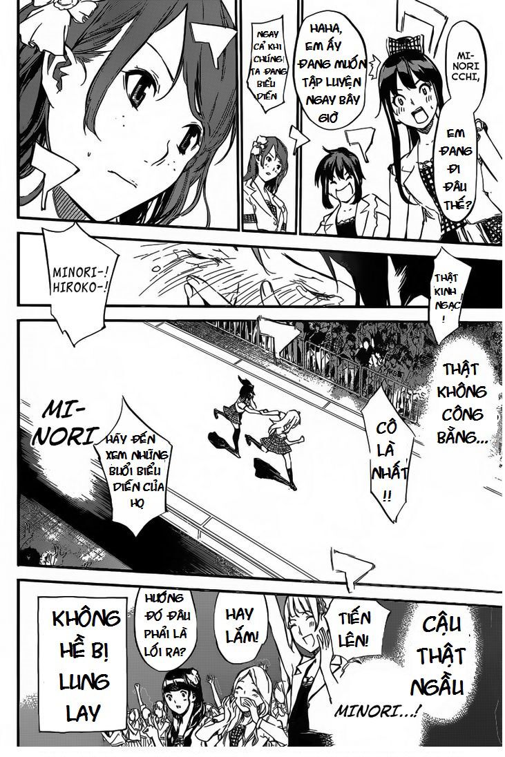 akb49 - renai kinshi jourei chapter 110 18