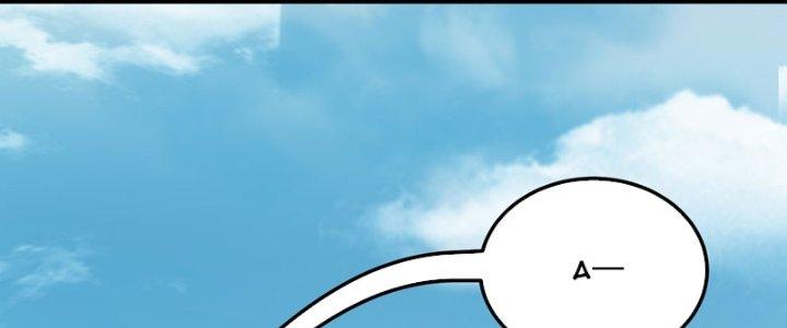 bảo vật rơi xuống đều thành muội tử chapter 18 192