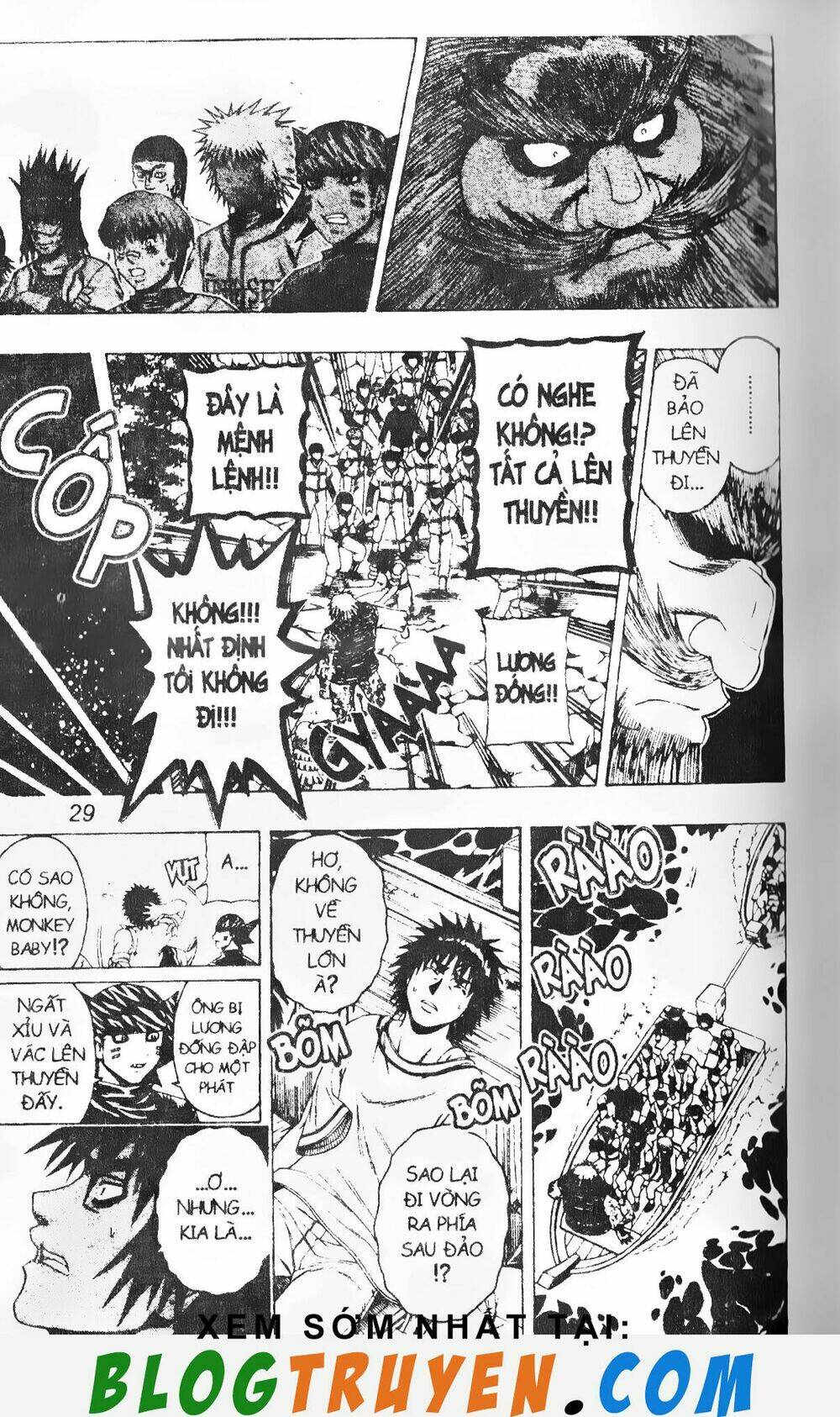 mr.fullswing chapter 150 8