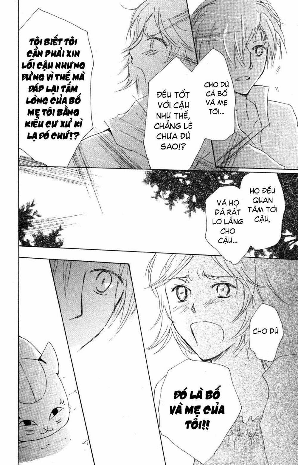 trả tên lại cho yêu quái chapter 45 24