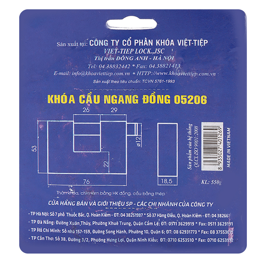 Ổ Khoá Việt Tiệp Cầu Ngang Loại Lớn 76 x 53 Ống Phi 12mm