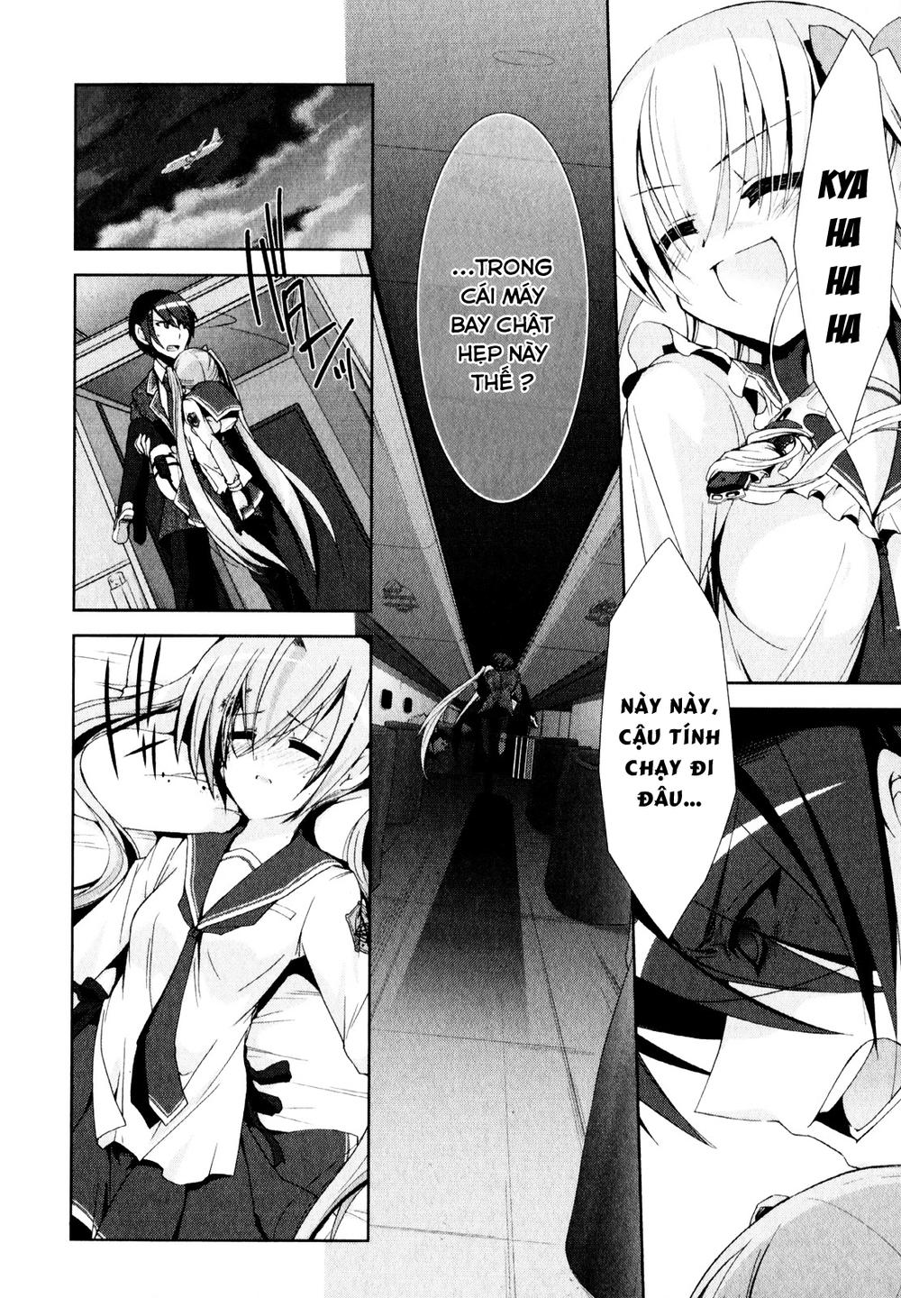 hidan no aria aa chapter 13 6