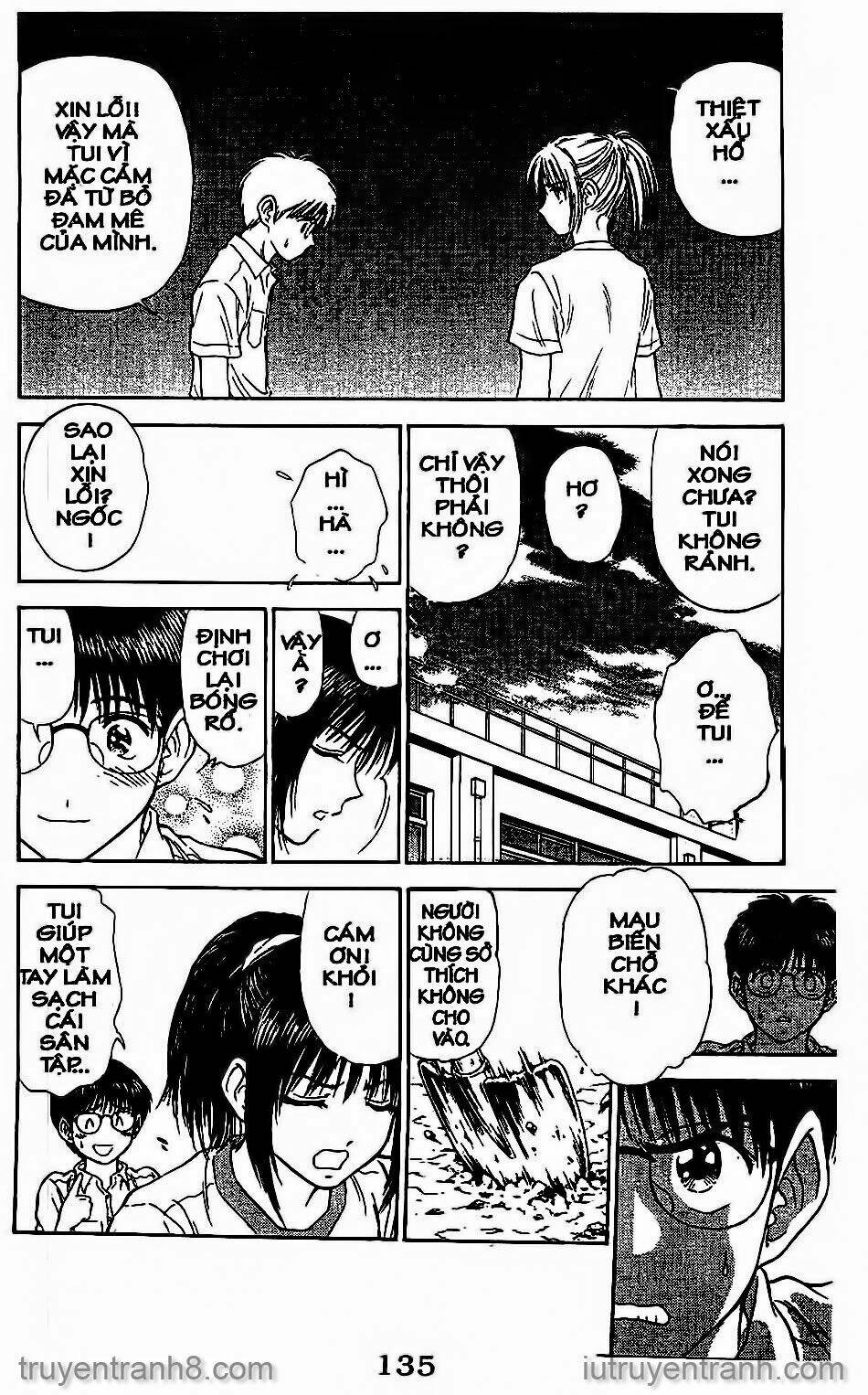 salad days chapter 47 20