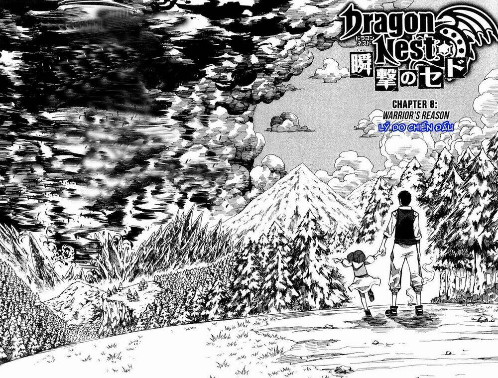 dragon nest: shungeki no sedo chapter 8 8