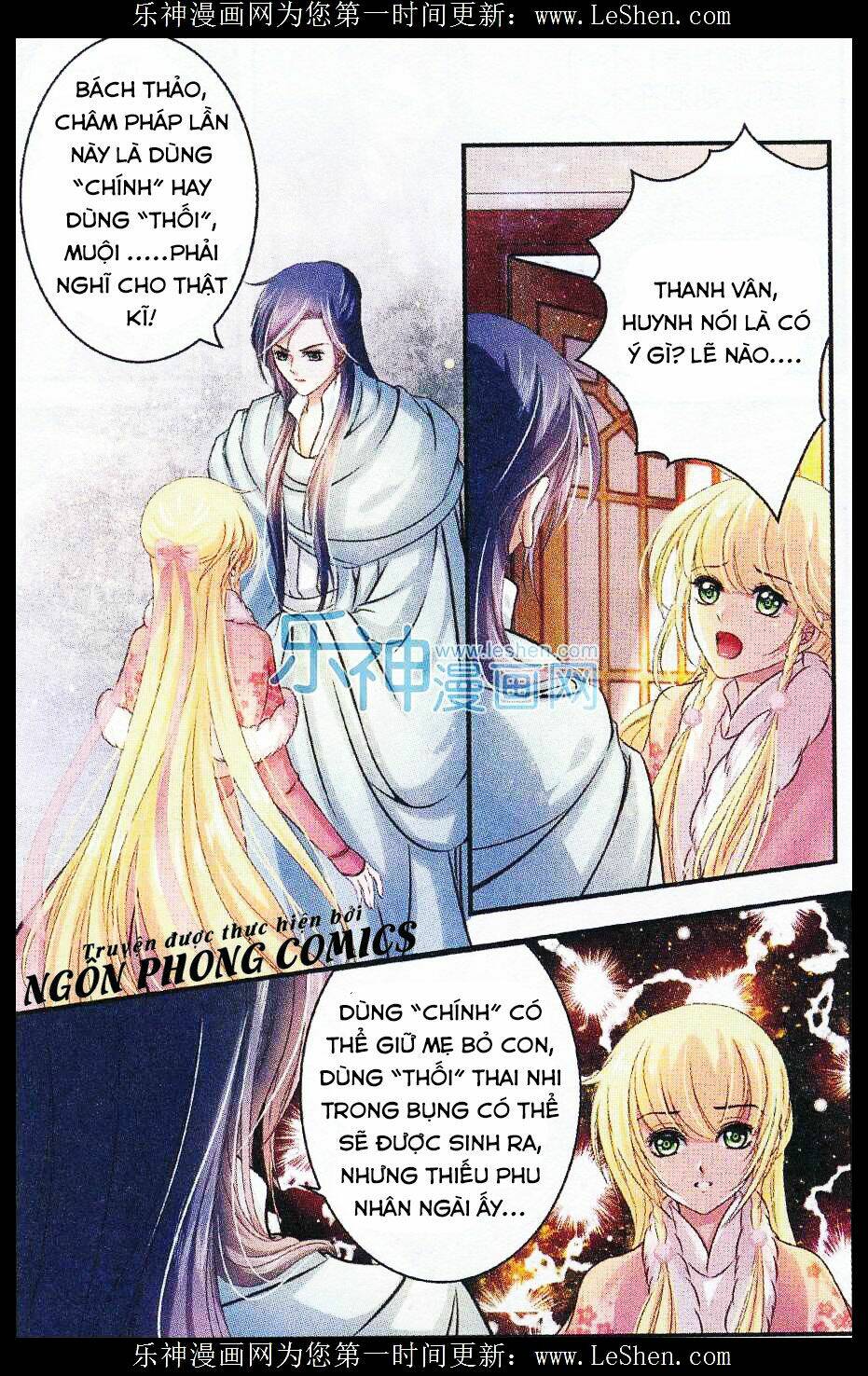 đan lạc phàm trần chapter 9 10