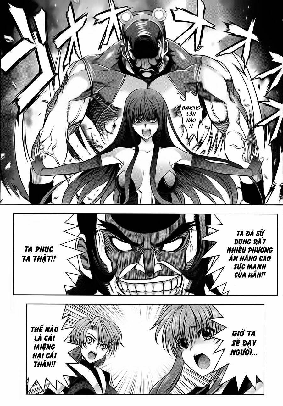 ichiban ushiro no daimaou chapter 16 11