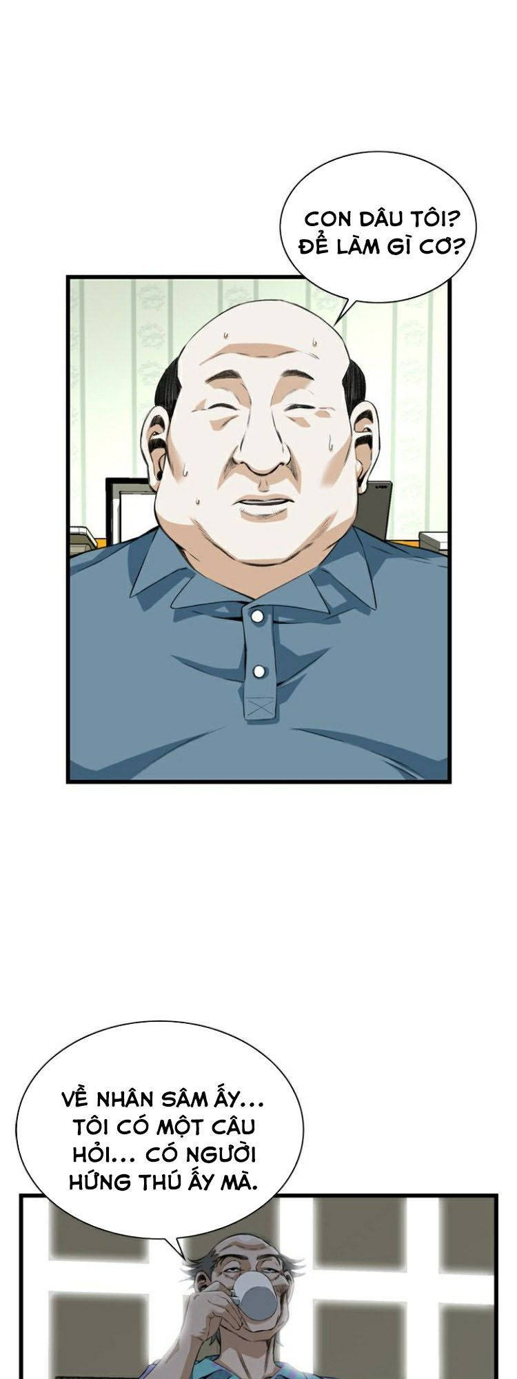 take a peek chapter 70 43