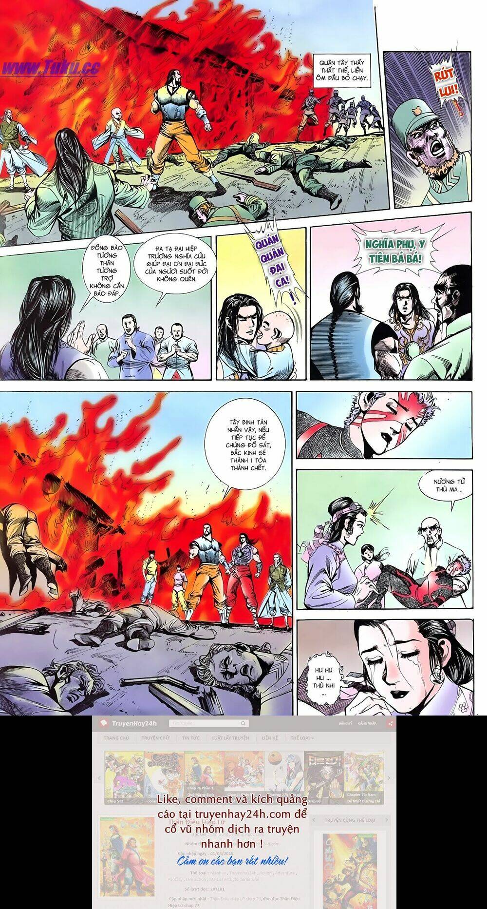 nghĩa dũng môn chapter 72 22