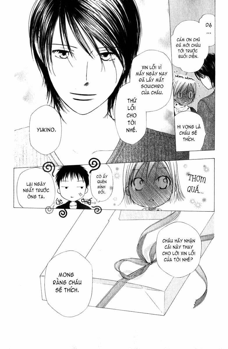 kare kano hajimemashita chapter 85 8