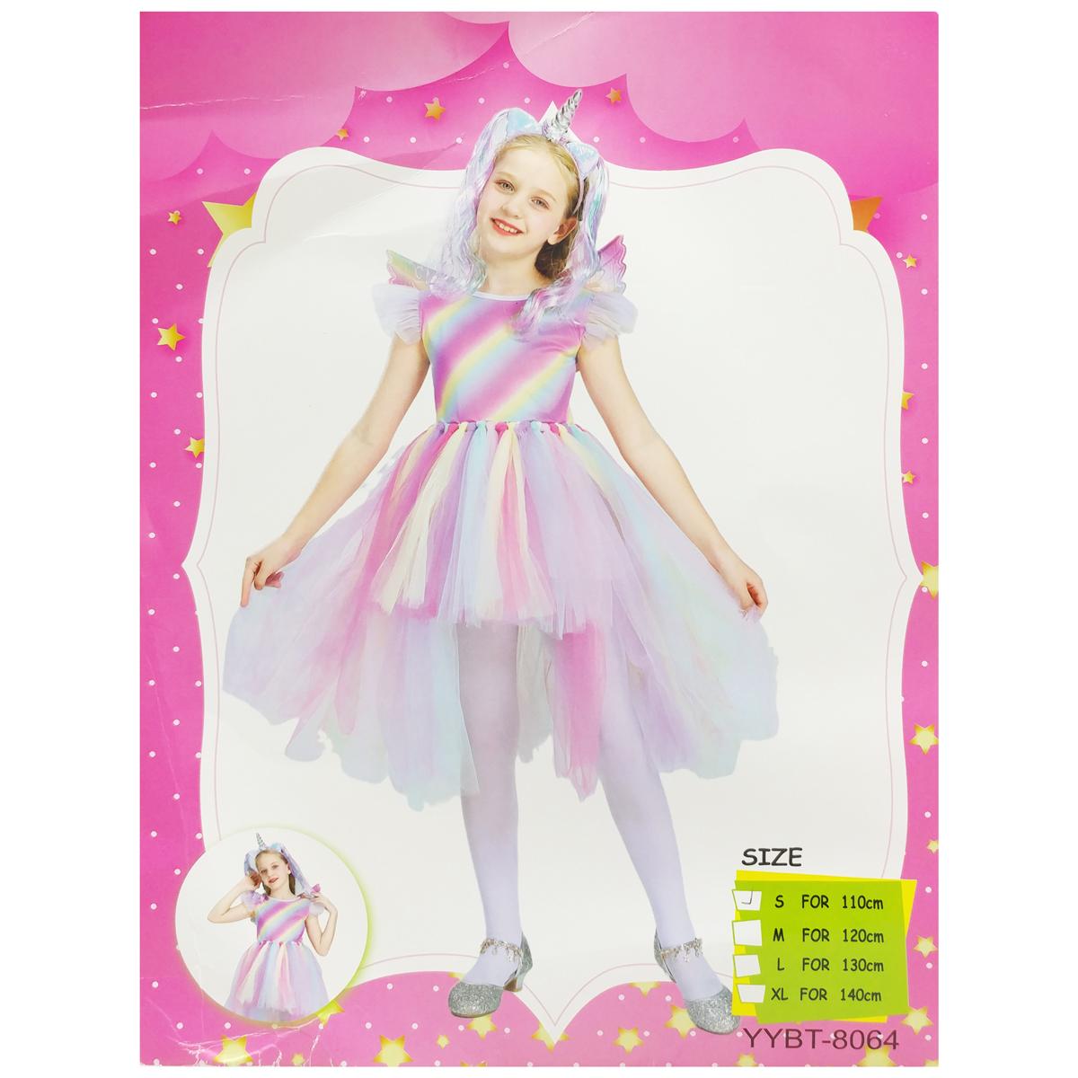 Bộ Váy Unicorn Hóa Trang Halloween Bé Gái - Size S - Nuan Nuan 8064