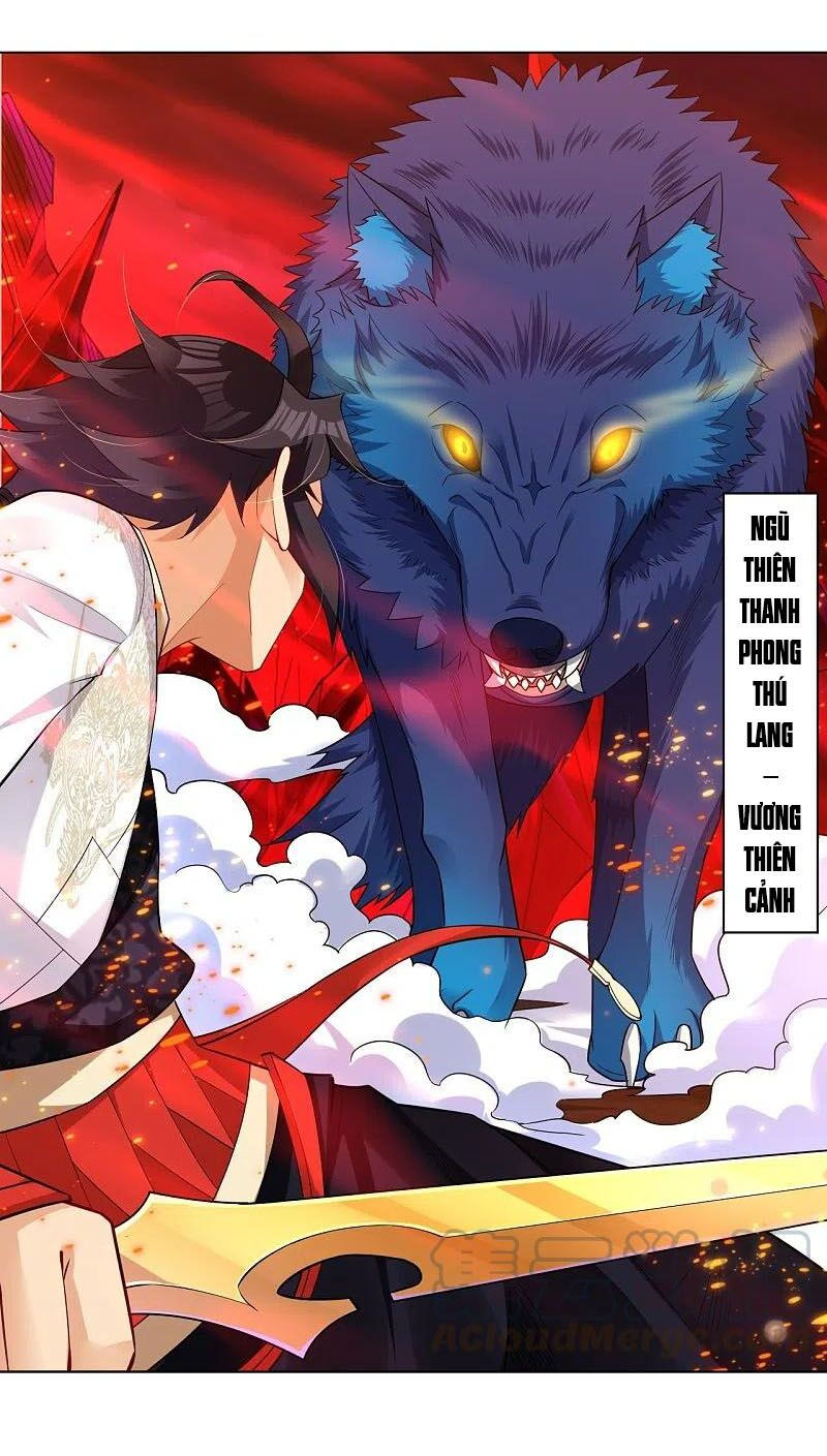 nghịch thiên chiến thần chapter 258 12