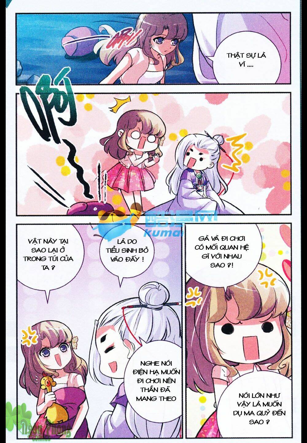 mộng khê kỳ đàm chapter 14 15