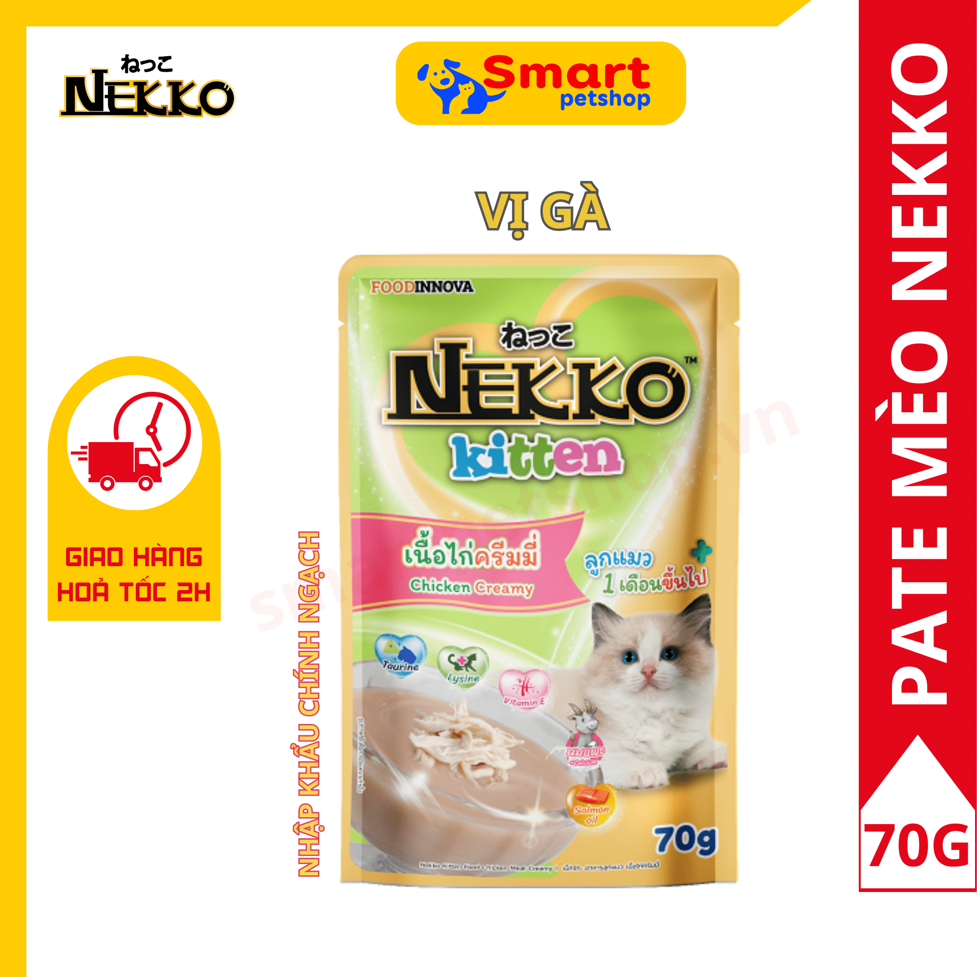 Pate Nekko Cho Mèo Con