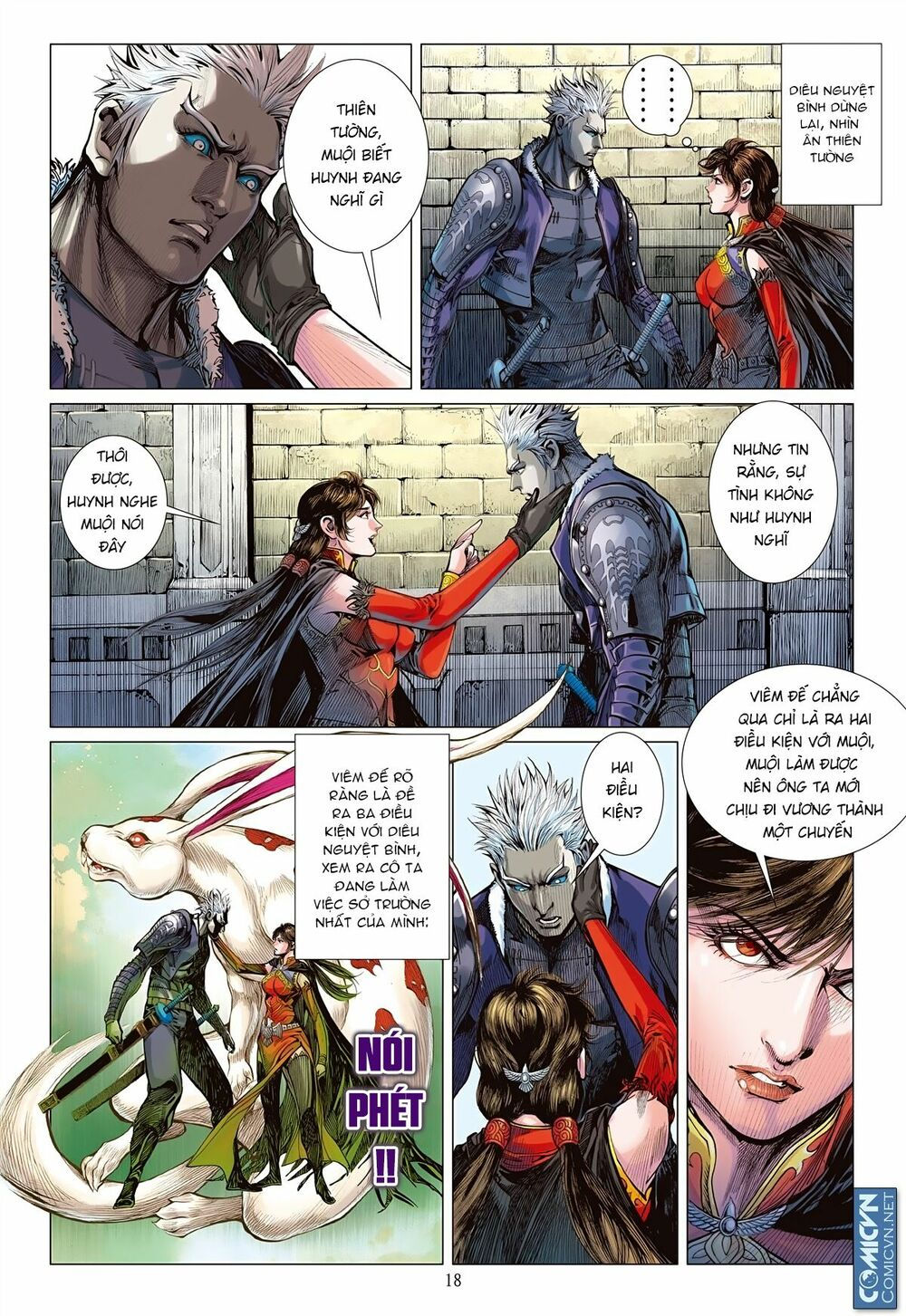 sơn hải kinh truyện chapter 105 17