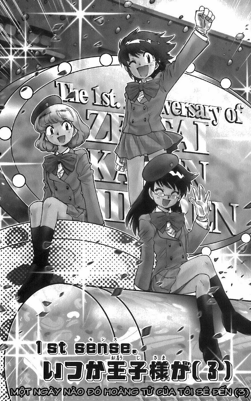 loli siêu năng lực chapter 49 6