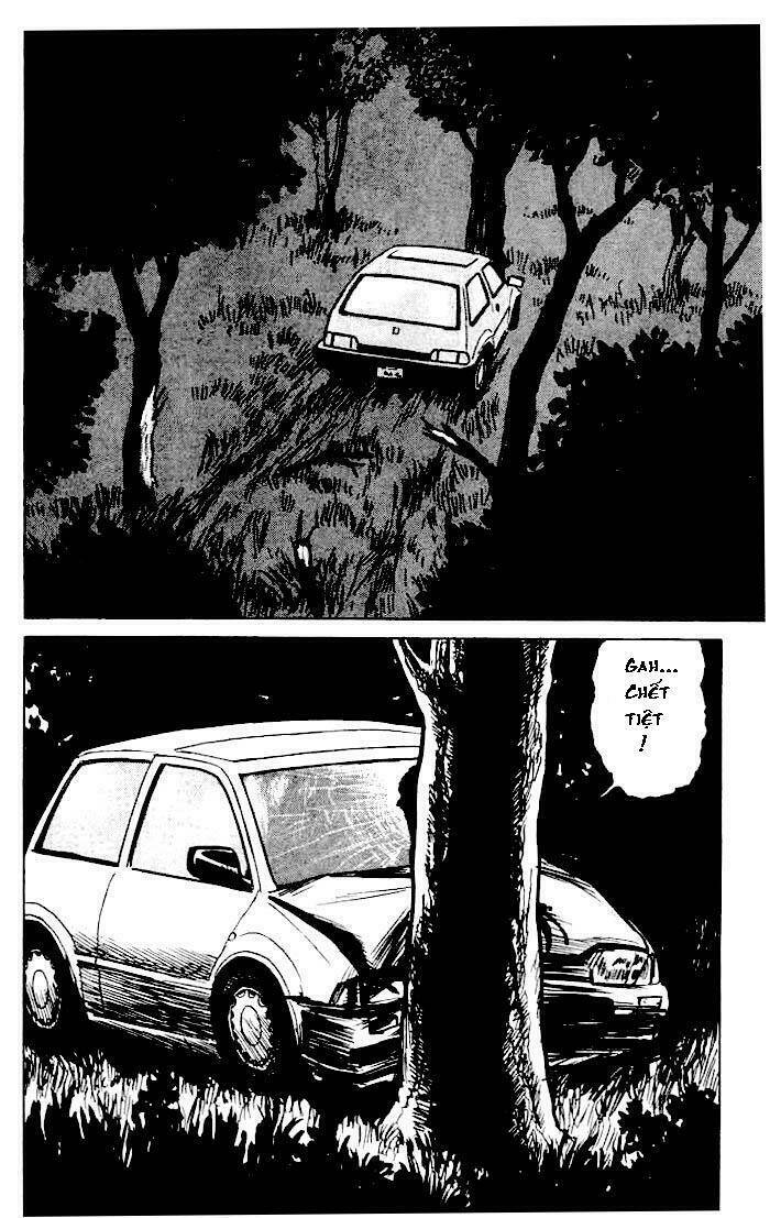 kiseijuu: sei no kakuritsu chapter 11 5