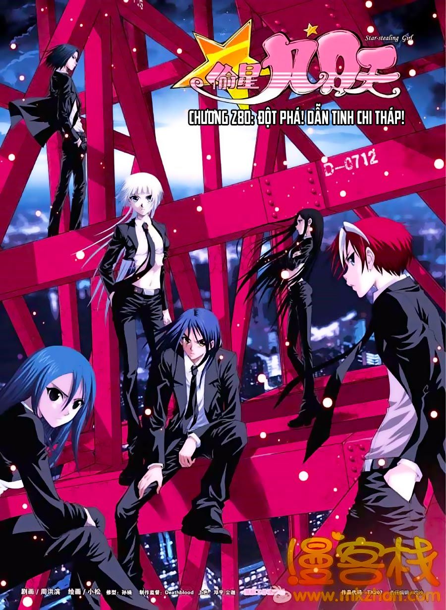 thâu tinh cửu nguyệt thiên chapter 280 1