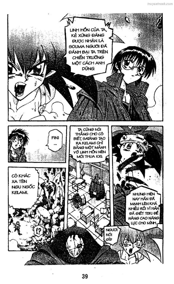 devil and devil chapter 56 7