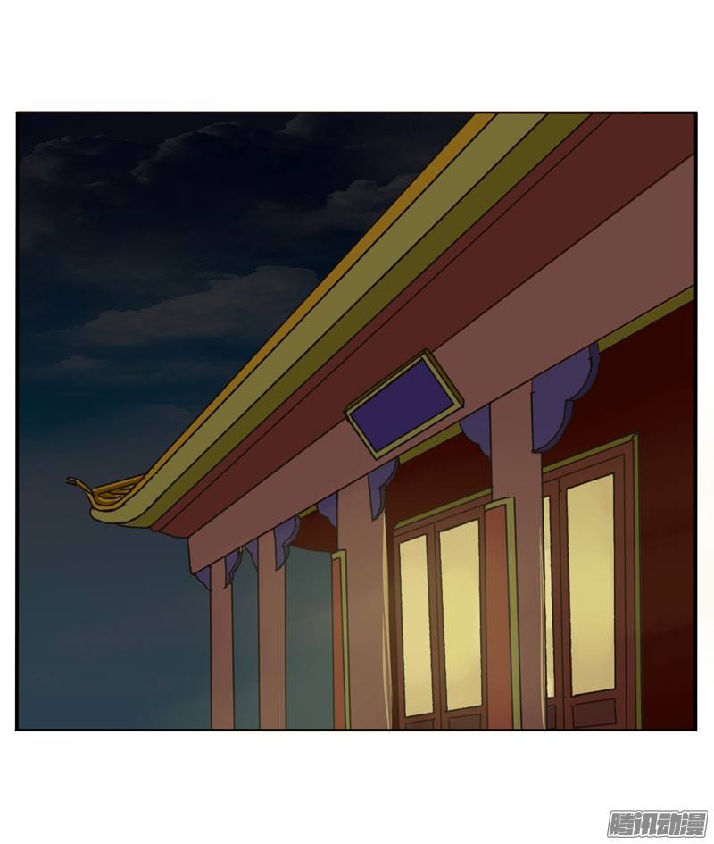 thông linh phi chapter 74 34