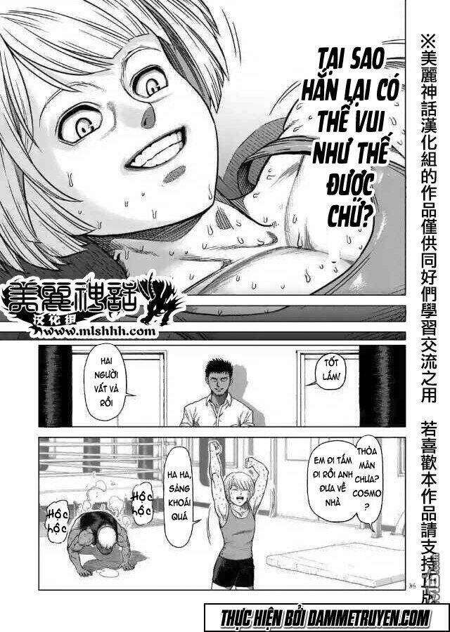 kengan ashua - zero atula chapter 1 35