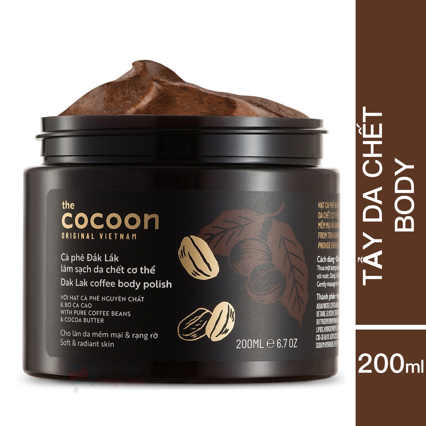 Hình ảnh Tẩy Da Chết Cà phê Đăk Lăk Cocoon 200ml