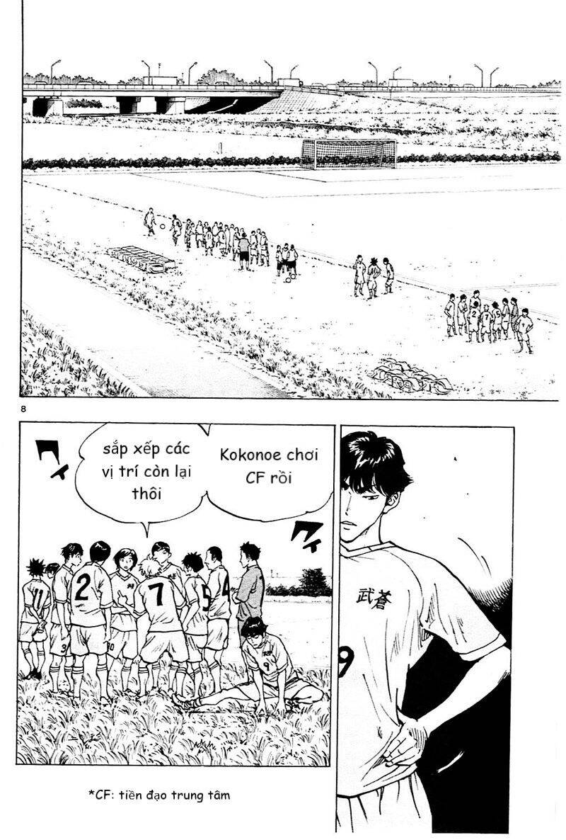 be blues! - ao ni nare chapter 115 8