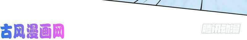 game thủ có bàn tay vàng mạnh nhất chapter 2 47