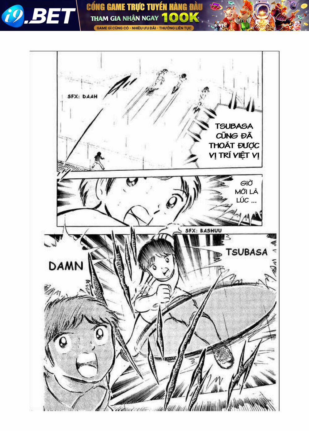 captain tsubasa chapter 34.5 13