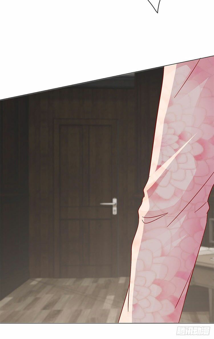 ẩn hôn 100%: chọc tức vợ yêu mua một tặng một chapter 267.2 5