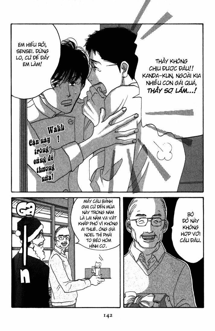 antique bakery chapter 9.5 8