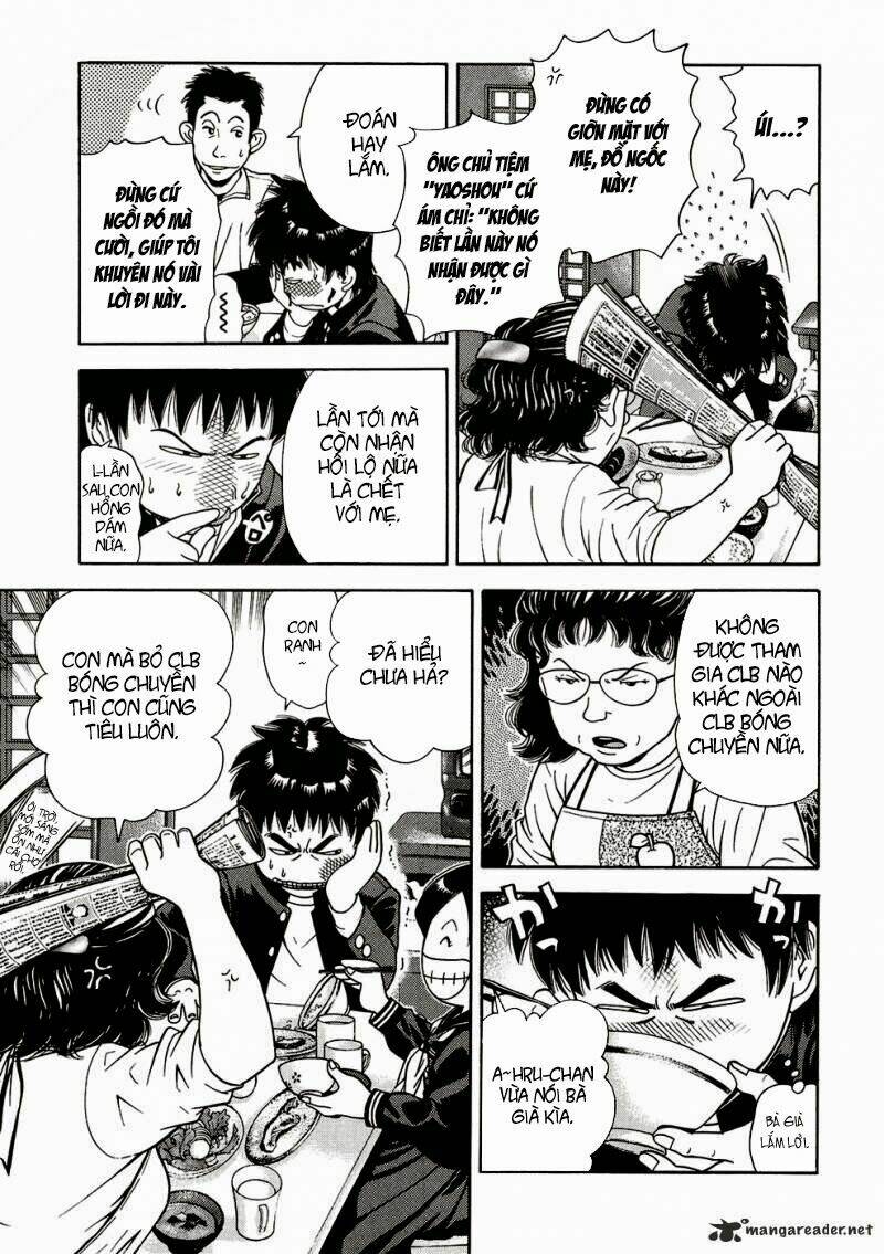 attack!! chapter 2 10