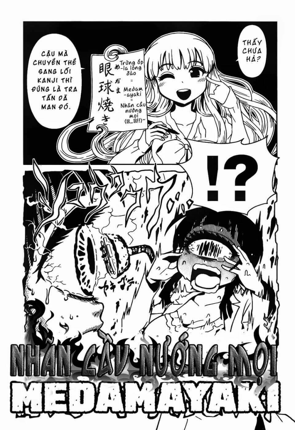 hitomi-sensei no hokenshitsu chapter 13 13