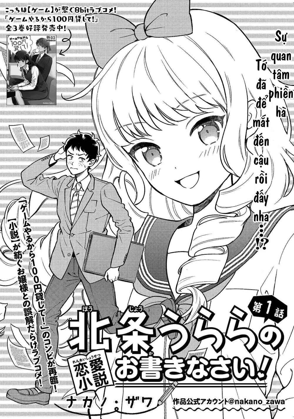 viết lên bộ truyện ngôn tình cho mình nào! chapter 1.1 5