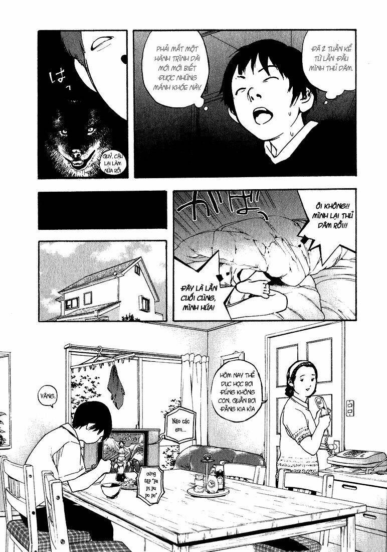 katekin chapter 17 7