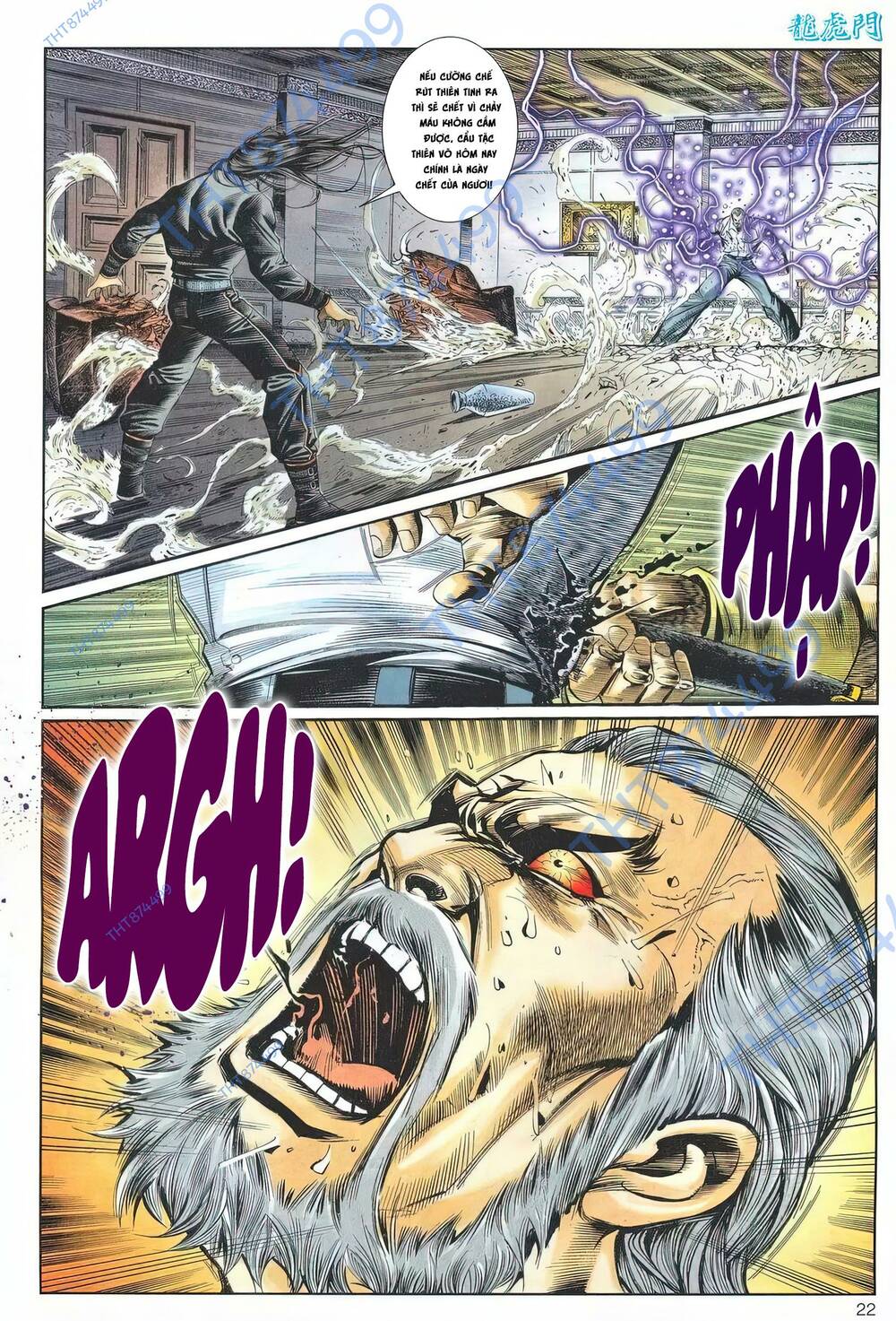 cựu tác long hổ môn chapter 1221 22